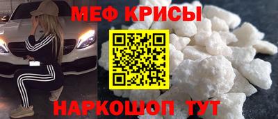 дурь Ликино-Дулёво
