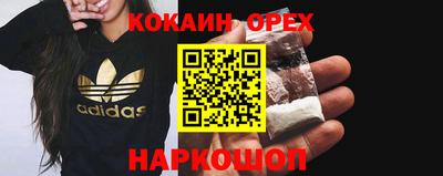 дурь Ликино-Дулёво