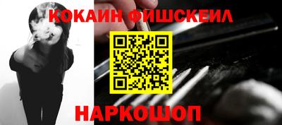 дурь Ликино-Дулёво