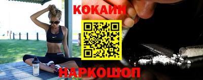 гашиш Лесосибирск