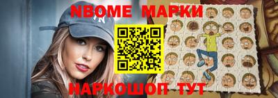 гашиш Лесосибирск