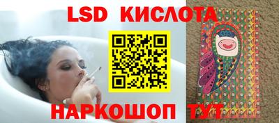 дурь Ликино-Дулёво