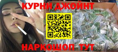 гашиш Лесосибирск