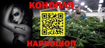 дурь Ликино-Дулёво