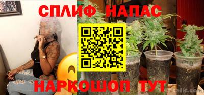 дурь Ликино-Дулёво