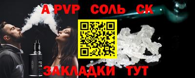 дурь Ликино-Дулёво
