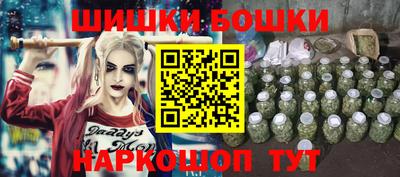 гашиш Лесосибирск