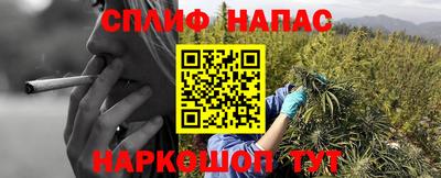 дурь Ликино-Дулёво
