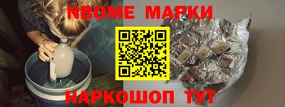 дурь Ликино-Дулёво