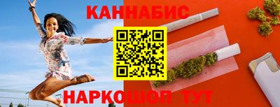 гашиш Лесосибирск