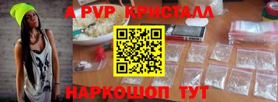 гашиш Лесосибирск