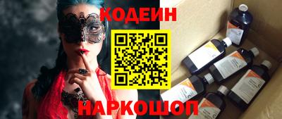 дурь Ликино-Дулёво