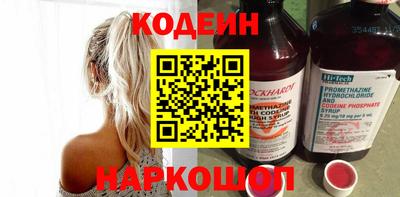 дурь Ликино-Дулёво