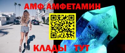 гашиш Лесосибирск