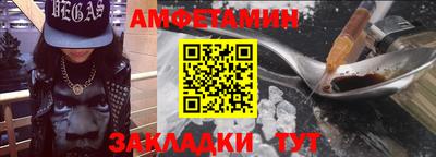 гашиш Лесосибирск