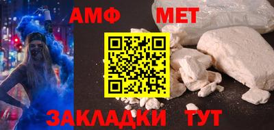 гашиш Лесосибирск
