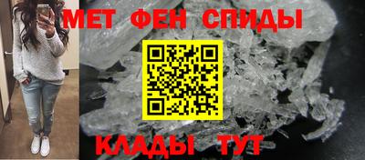прущие грибы Ливны
