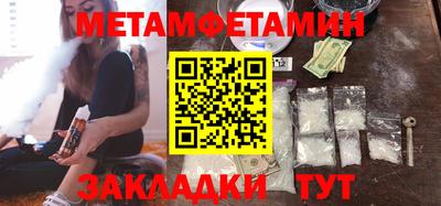 гашиш Лесосибирск