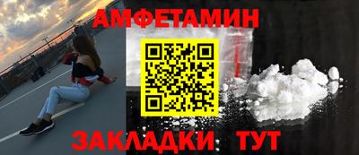 дурь Ликино-Дулёво