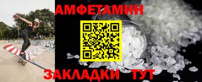 гашиш Лесосибирск