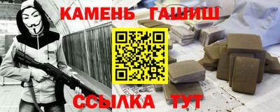 дурь Ликино-Дулёво