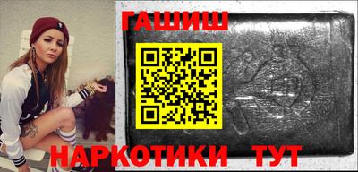 ГАЛЛЮЦИНОГЕННЫЕ ГРИБЫ Мариинск