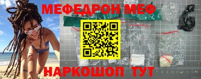 дурь Ликино-Дулёво