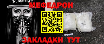 дурь Ликино-Дулёво